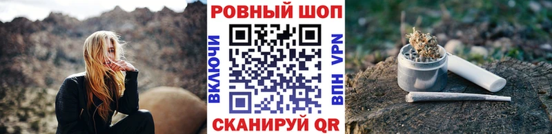 Наркошоп купить APVP  Каннабис  Кетамин  Мефедрон  Гашиш  Cocaine  Калязин