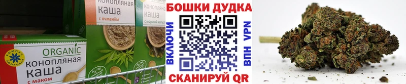 Купить закладки  Калязин  Печенье с ТГК конопля 