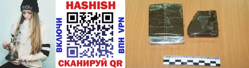 ГАШИШ hashish Калязин