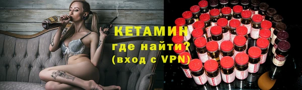 мяу мяу мука Горняк