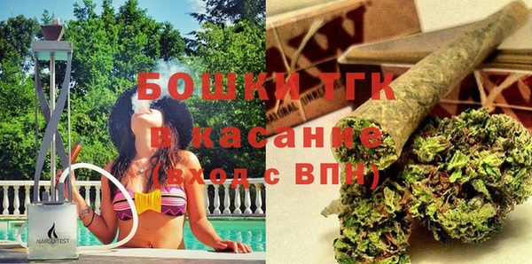 таблы Горнозаводск
