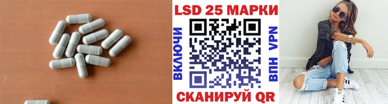 ЛСД экстази ecstasy Калязин
