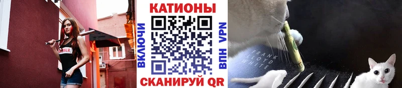 Купить где  Калязин  Мефедрон mephedrone 